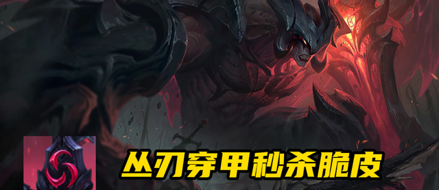 剑魔lol叫什么名字（剑魔lol）