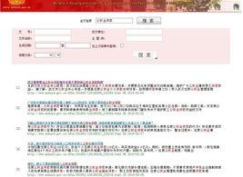 6种公积金提取方法？（住房公积金怎么提取）