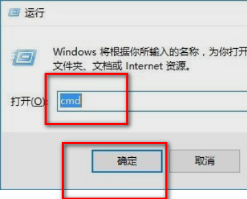 如何查询ip地址（电脑ip地址怎么查？）