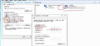 指定ip地址的设置？（ip地址设置）
