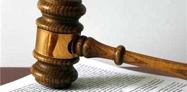 一旦去派出所立案了会有什么后果？（一旦刑事立案意味着什么）