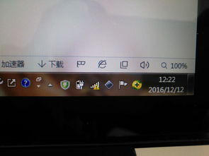 电脑如何用USB使用手机网络上网？（手机怎么连接电脑上网）