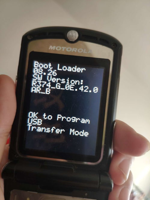 摩托罗拉刀锋可以刷系统吗？（摩托罗拉刷机）