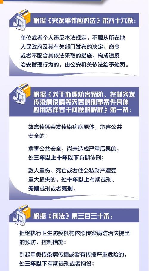 全国法律服务宣传网是啥部门？（法律网）