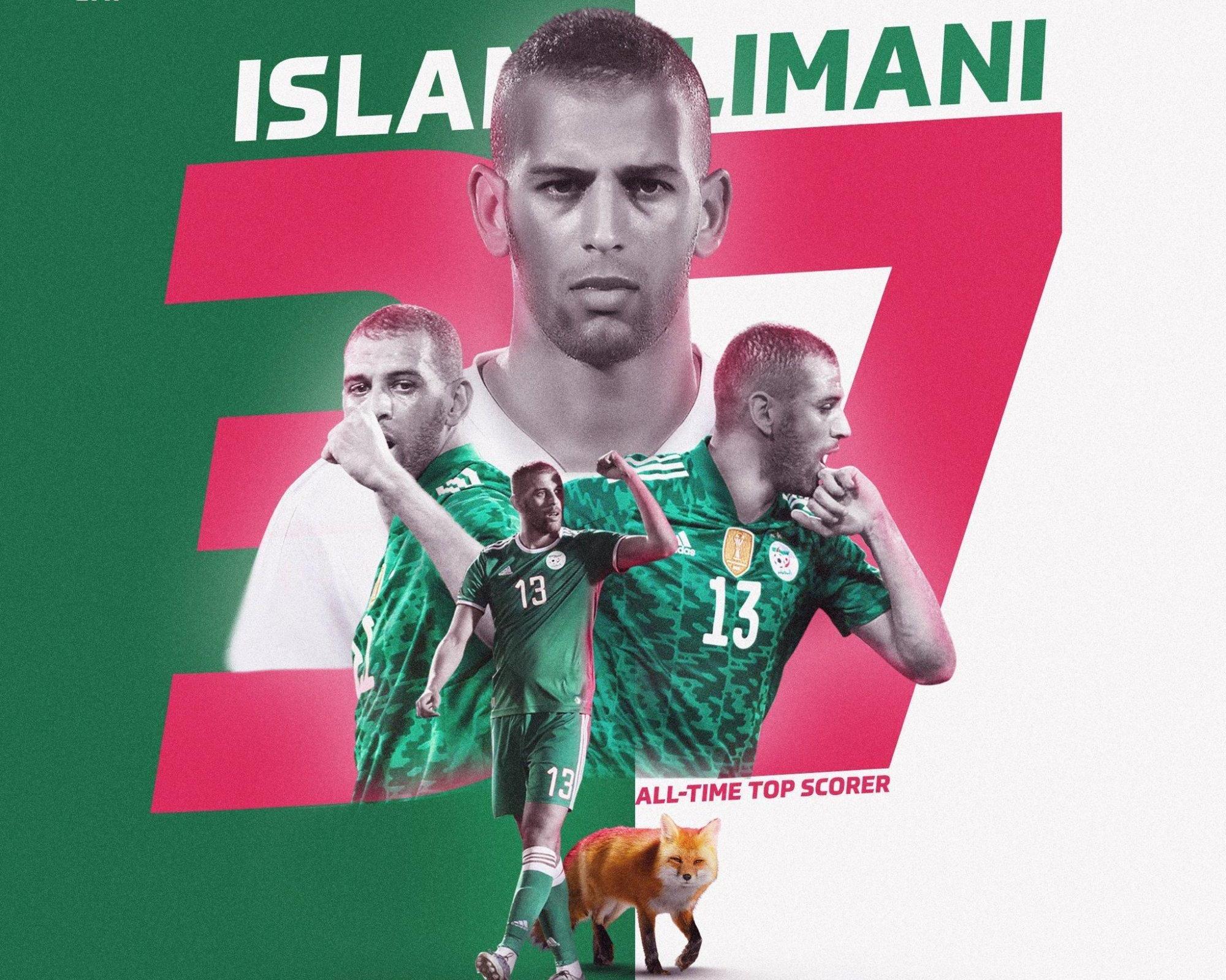 费古利实况足球（费古利）