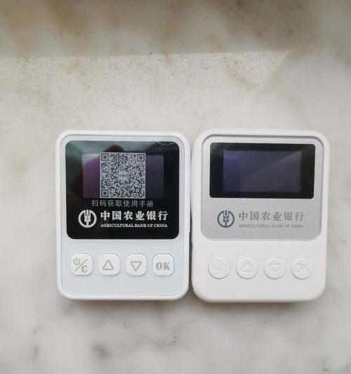 农业银行k宝怎么使用方法（农行k宝）