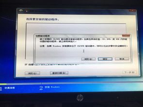 我的电脑里面没有光驱了 怎么办（光驱不见了）