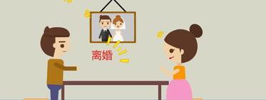 婚姻法2022年8月1号最新规定？ 最新婚姻法