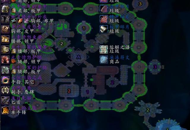 遗失的义肢特效（遗失的义肢）