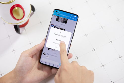 淘宝如何取消手机号码隐私保护？（手机隐私保护）