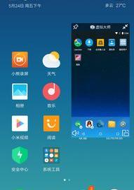 索尼 LT22i请问一下为什么我手机ROOT到一半 重启以后就断开连接？（lt22i root）