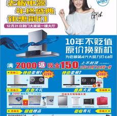 公积金5%个人交多少？ 工资5000公积金交多少