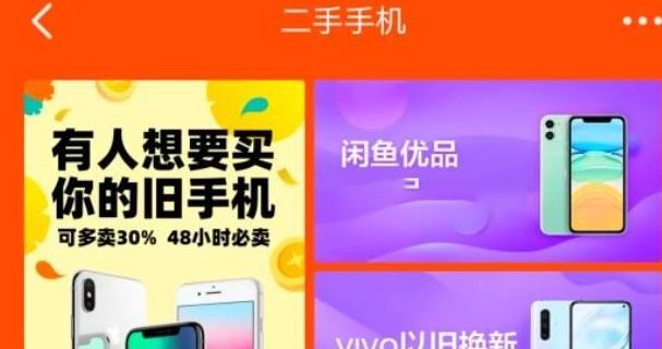 最大的宠物交易平台是什么？（宠物出售平台）