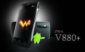 中兴v880联通定制机怎么刷机？求详细步骤。（中兴v880卡刷教程）