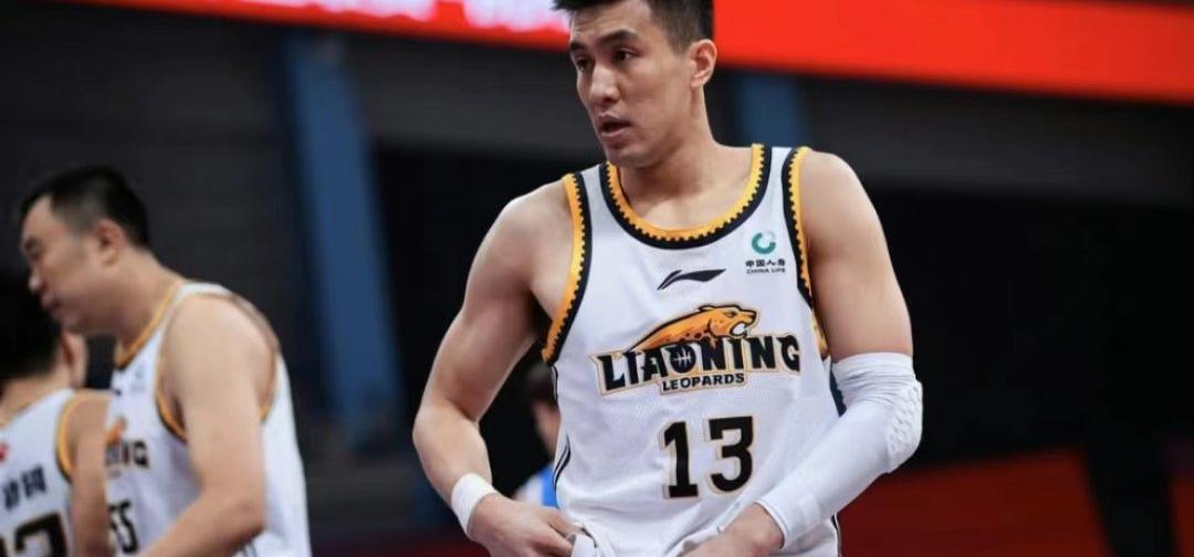 辽宁男篮排行榜最新（辽宁男篮最新排名）