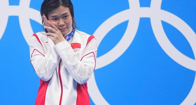 谢思埸 怎么读（谢思埸怎么念）