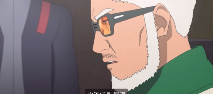 博人传219在线观看（博人传219）