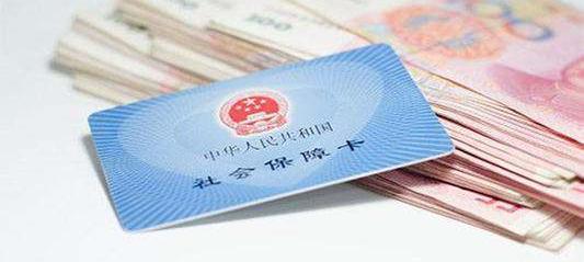 2022年社保个人缴费是多少？ 个人社保怎么缴纳