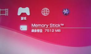 psp1000怎么样？值得入手吗？（psp6.20破解）