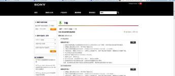 win7如何更新显卡驱动（win7显卡驱动）