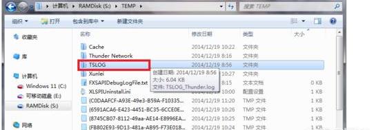 如何彻底删除电脑文件防止恢复呢？（彻底删除文件）