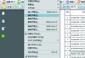 pdf文件打印没反应的原因（pdf文件不能打印）