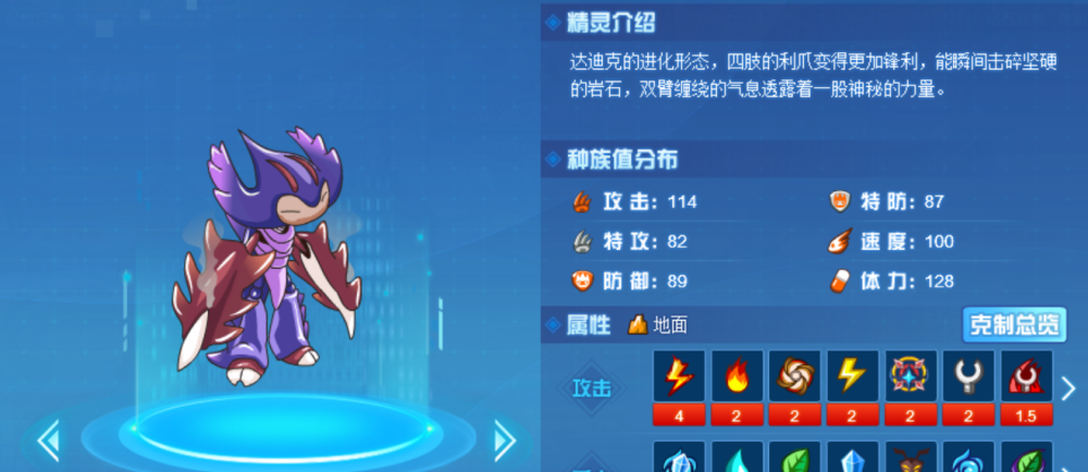 卡斯达克怎么抓（卡斯达克）