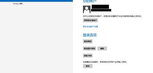sim卡激活失败怎么解决？（激活出错）