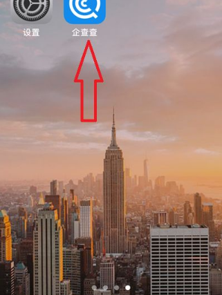 商标注册证查询怎么查询？（注册商标查询）