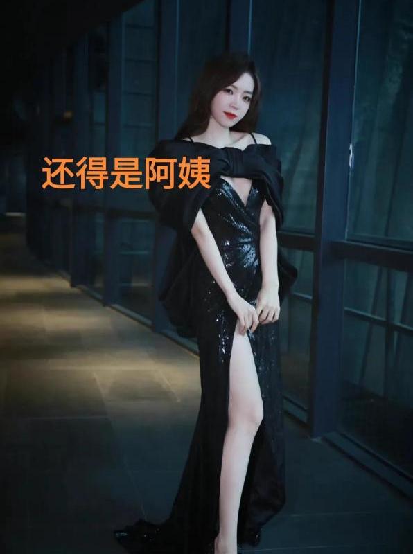 lol女解说suki（lol女解说）