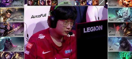 lpl季后赛we（WE进季后赛）