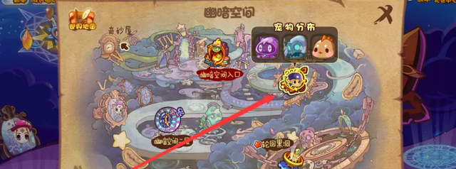 洛克王国毛懒懒怎么获得（洛克王国毛懒懒）