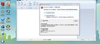 电脑反应慢怎么处理？（电脑变慢）
