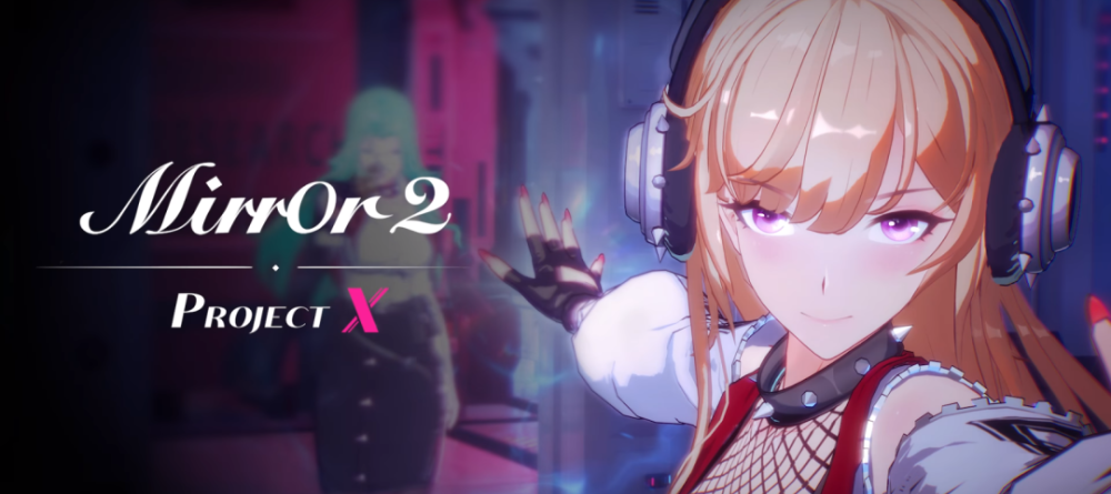 mirror2有h吗（mirror2）