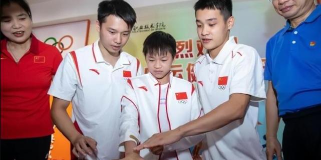 陈艾森和张家齐（张雁全陈艾森谁大）