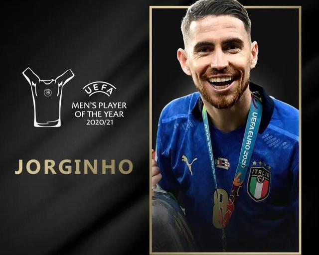 若日尼奥欧冠冠军（若日尼奥斩获欧足联最佳球员）