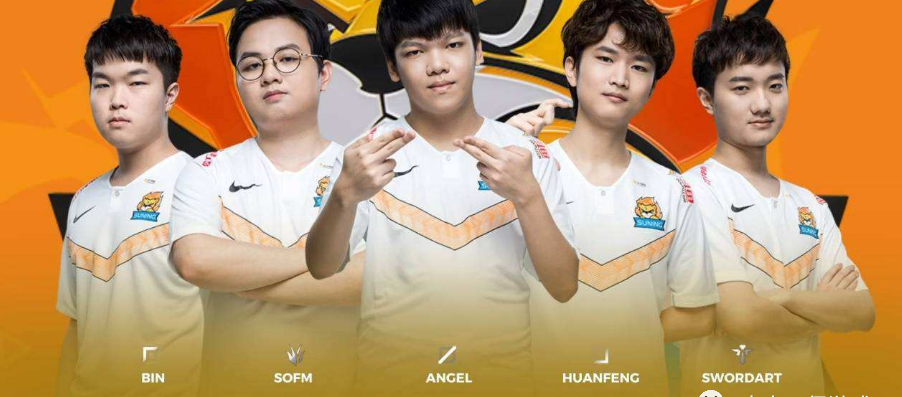 s11参赛战队有哪些名单（S11参赛战队有哪些）