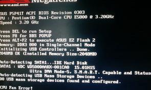 联想电脑开机特别缓慢怎么回事？（开机速度突然变慢）