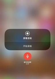 苹果没有声音是怎么回事（苹果手机没有声音怎么回事）
