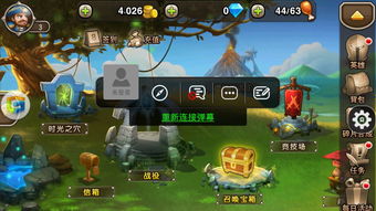 手机怎么降低CPU负荷，玩王者卡？（玩游戏卡怎么办）