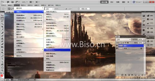 求PScs5序列号（pscs5序列号）