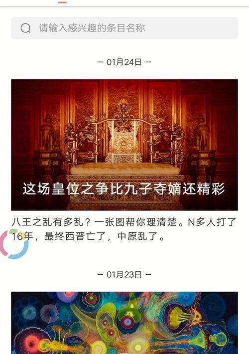 微软在历史上的意义？（电脑的历史）