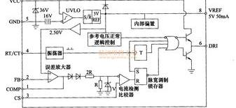 彩色电视中的三基色是？（彩色电视机原理）
