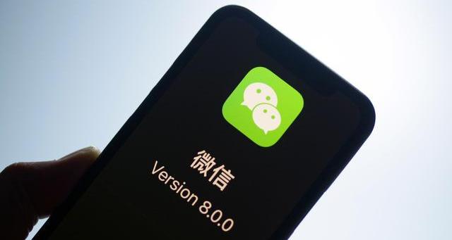 微信怎么同步通讯录（微信通讯录）
