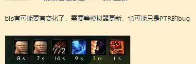 巨龙之击有必要做吗（巨龙之击）
