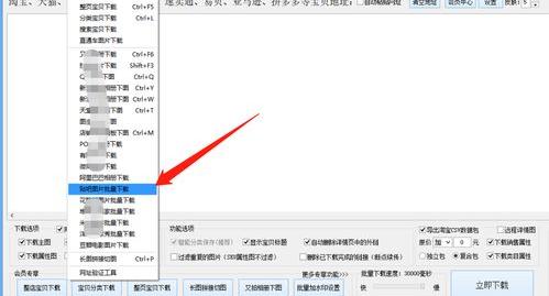 快播不能点播怎么办这是怎么回事（为什么快播放不了）
