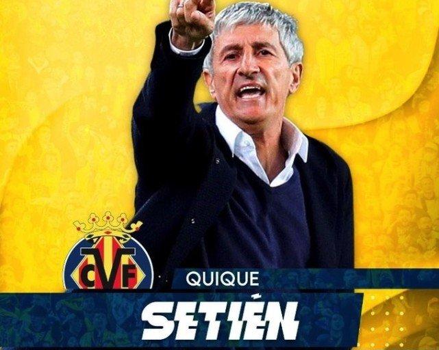 塞蒂恩拜仁（塞蒂恩）