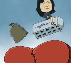 婚前财产离婚怎么分 婚前财产离婚怎么分