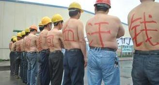 农民工讨薪讨不到能打110吗？（110接受讨薪报警吗）