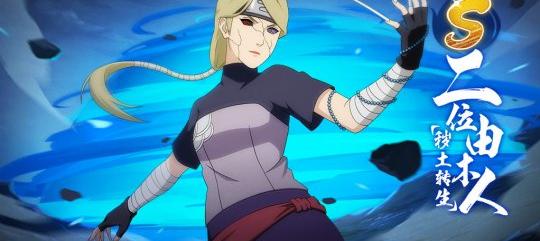 由木人小时候（由木人）